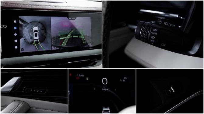 Geely Monjaro I с пробегом 2023 года, цена 2 870 000 рублей, 89650 км, внедорожник, Автокод Объявления