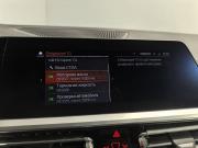 BMW 4 серии G22 G23 G26 Санкт-Петербург  - изображение 59