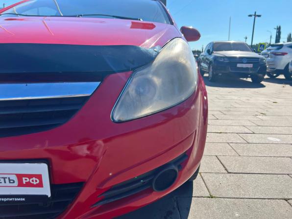 Opel Corsa D с пробегом 2008 года, цена 377 200 рублей, 269500 км, хэтчбек, Автокод Объявления
