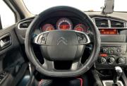 Citroen C4 II Нижний Новгород  - изображение 37