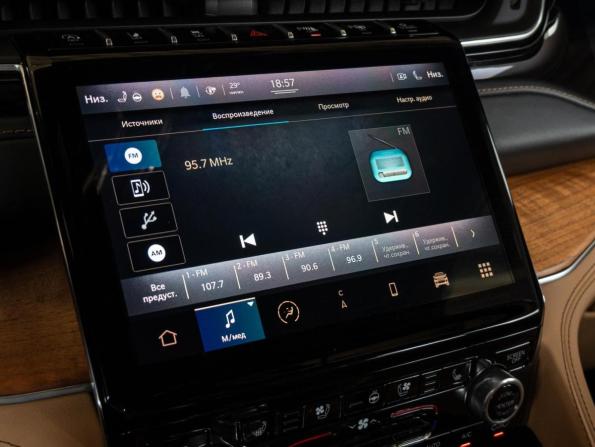 Jeep Grand Cherokee V (WL) с пробегом 2022 года, цена 7 560 000 рублей, 73891 км, внедорожник, Автокод Объявления