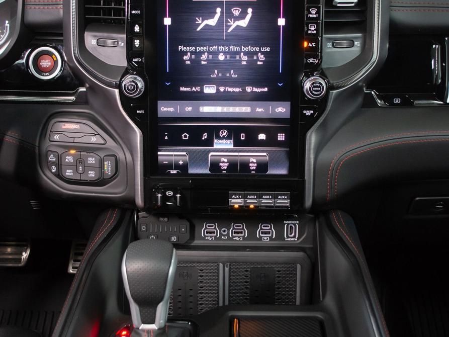 Ram 1500 V Рестайлинг Новосибирск  - изображение 18