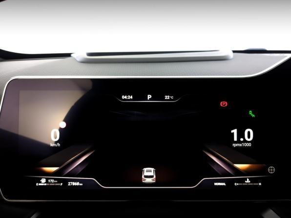 Haval F7 II с пробегом 2024 года, цена 2 930 000 рублей, 27866 км, внедорожник, Автокод Объявления
