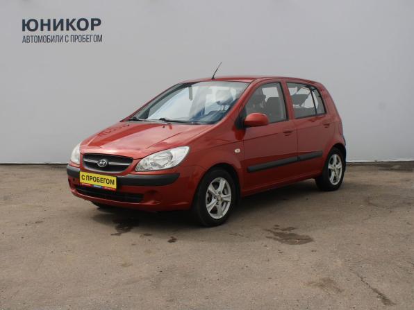 Hyundai Getz I Рестайлинг с пробегом 2008 года, цена 539 000 рублей, 174163 км, хэтчбек, Автокод Объявления
