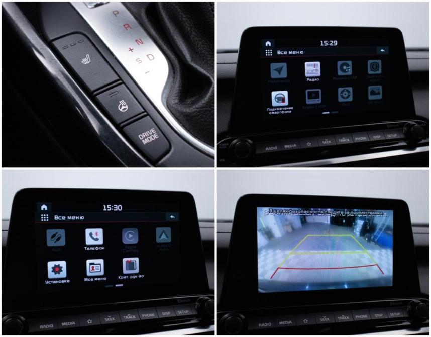 Kia Cerato IV Москва  - изображение 18