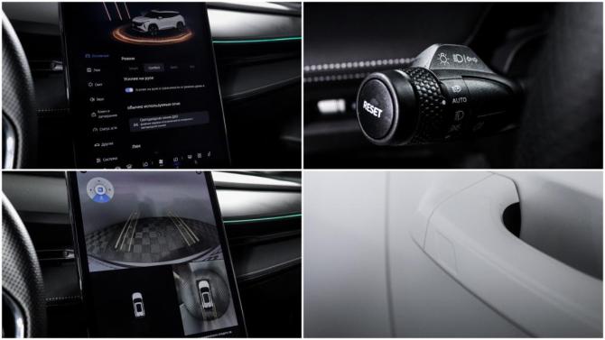 Geely Cityray с пробегом 2024 года, цена 2 449 000 рублей, 19780 км, внедорожник, Автокод Объявления
