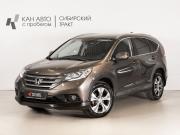 Honda CR-V IV Казань  - изображение 9