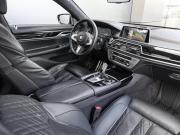 BMW 7 серии VI (G11/G12) Москва  - изображение 39