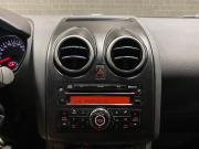 Nissan Qashqai I Рестайлинг Челябинск  - изображение 36