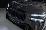BMW X5 IV (G05/G18) Рестайлинг Москва  - изображение 41
