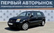 Ford Fusion I Рестайлинг Краснодар  - изображение 24