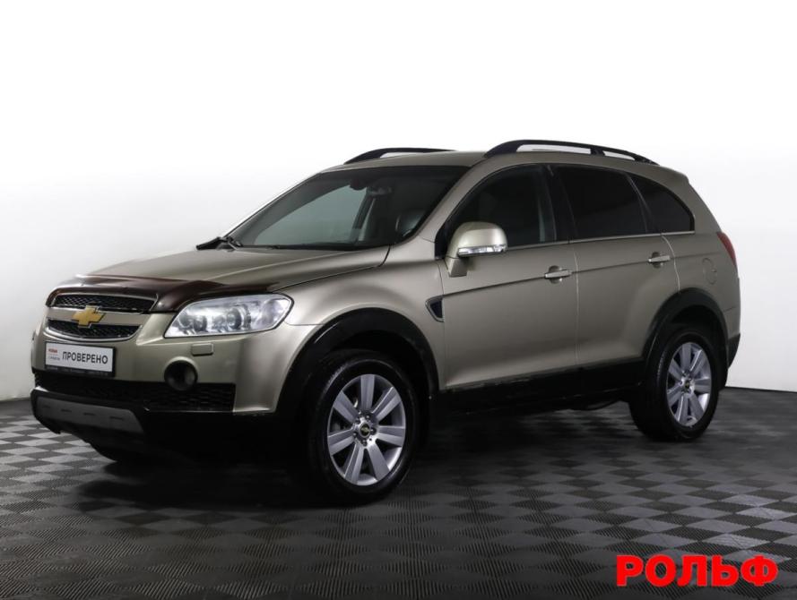 Chevrolet Captiva I Москва  - изображение 1