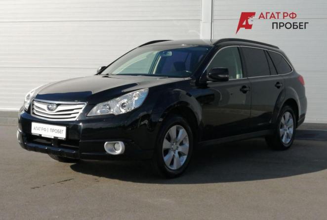 Subaru Outback IV с пробегом 2011 года, цена 1 160 000 рублей, 228962 км, универсал, Автокод Объявления
