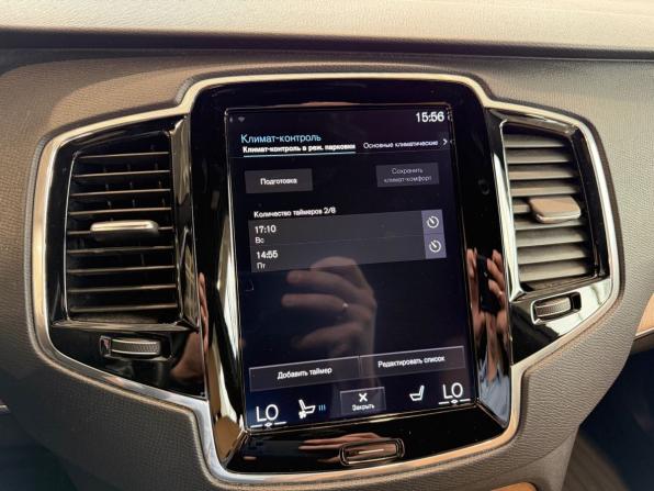 Volvo XC90 II с пробегом 2018 года, цена 3 670 000 рублей, 143923 км, внедорожник, Автокод Объявления
