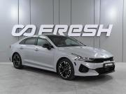 Kia K5 III Ростов-на-Дону  - изображение 27