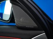 BMW 5 серии VII (G30/G31/G38) Москва  - изображение 38