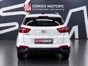 Hyundai Creta I Рестайлинг Ростов-на-Дону  - изображение 30