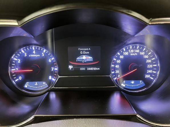 Kia Optima III с пробегом 2011 года, цена 920 000 рублей, 244009 км, седан, Автокод Объявления
