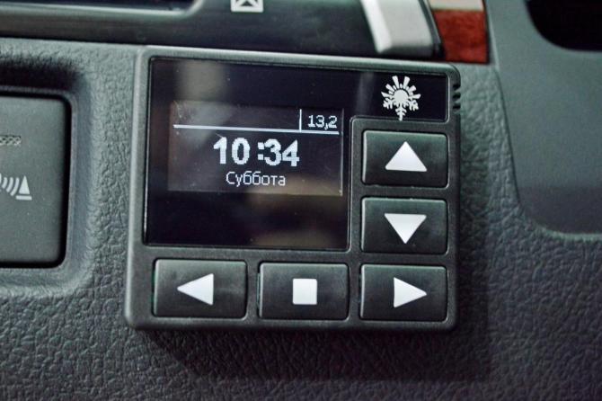 Toyota Camry VII (XV50) с пробегом 2013 года, цена 1 600 000 рублей, 170000 км, седан, Автокод Объявления