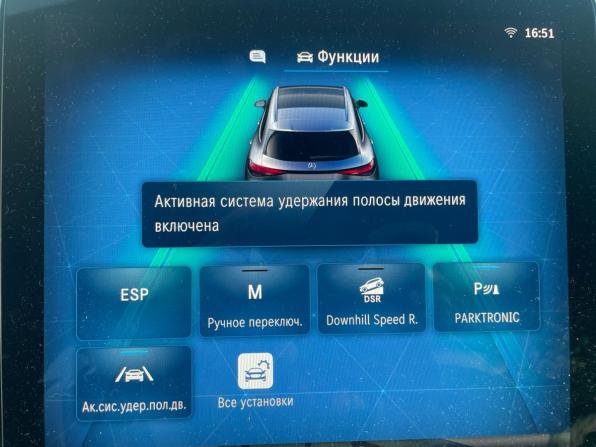 Mercedes-Benz GLC II (X254) с пробегом 2024 года, цена 7 333 000 рублей, 16347 км, внедорожник, Автокод Объявления