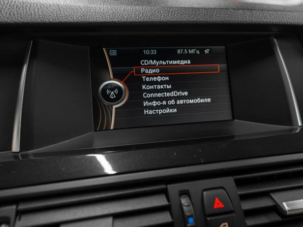 BMW 5 серии VI (F10/F11/F07) Рестайлинг с пробегом 2014 года, цена 1 350 000 рублей, 211466 км, седан, Автокод Объявления
