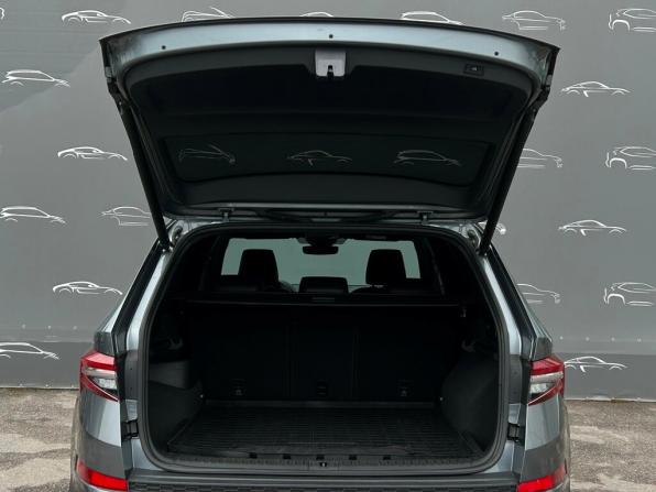 Skoda Kodiaq I Рестайлинг с пробегом 2022 года, цена 3 958 400 рублей, 58286 км, внедорожник, Автокод Объявления