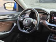 Skoda Kodiaq I Рестайлинг Санкт-Петербург  - изображение 63