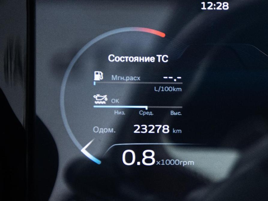 Geely Monjaro I Москва  - изображение 9
