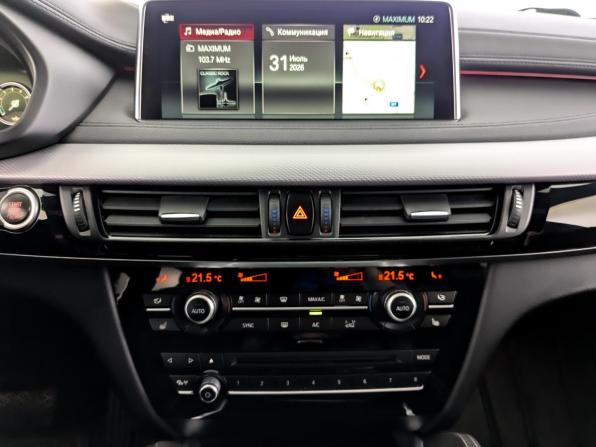 BMW X6 II (F16) с пробегом 2019 года, цена 4 400 000 рублей, 150234 км, внедорожник, Автокод Объявления