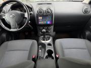 Nissan Qashqai I Рестайлинг Оренбург  - изображение 23