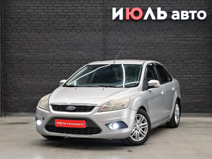 Ford Focus II Рестайлинг Екатеринбург  - изображение 1