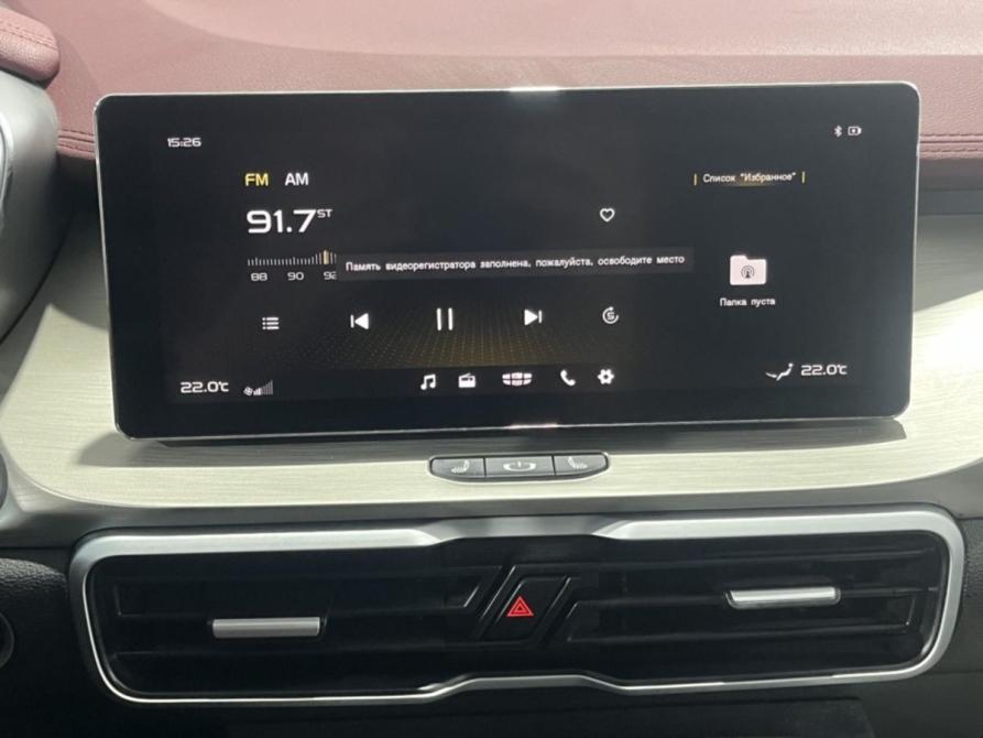 Geely Coolray I Курск  - изображение 11