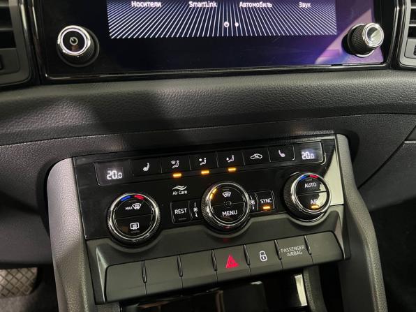 Skoda Kodiaq I с пробегом 2021 года, цена 2 519 000 рублей, 113274 км, внедорожник, Автокод Объявления