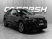 Audi Q5 III Тюмень  - изображение 31