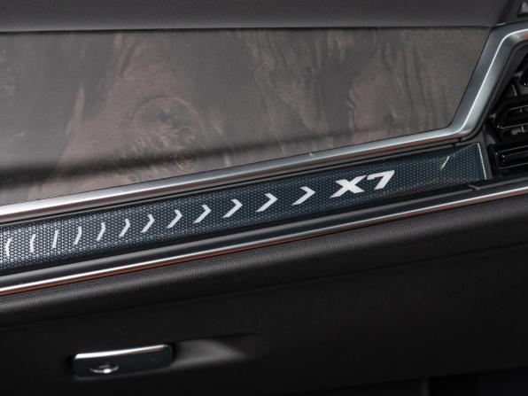 Новый BMW X7 I (G07) Рестайлинг 2026 года, цена 18 990 000 рублей, внедорожник, Автокод Объявления