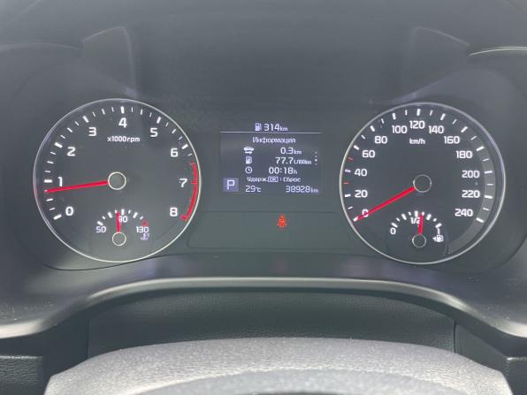 Kia Cerato IV с пробегом 2019 года, цена 1 882 000 рублей, 38927 км, седан, Автокод Объявления