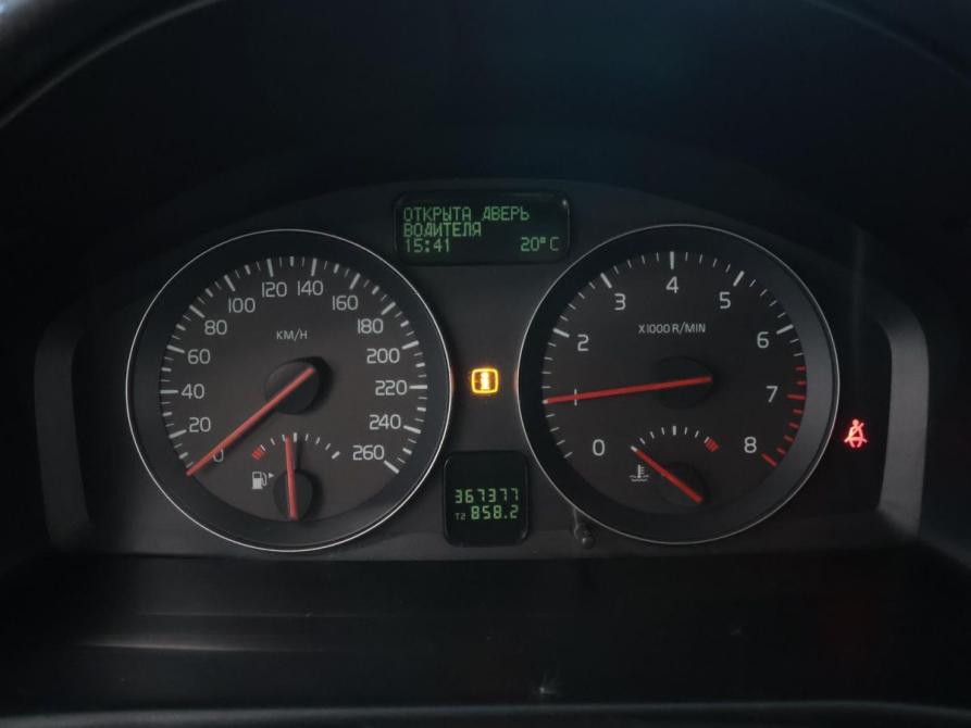 Volvo C30 I Калуга  - изображение 18