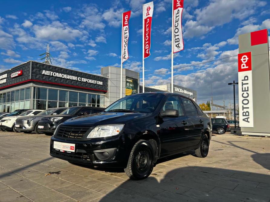 Lada (ВАЗ) Granta I Рестайлинг Стерлитамак  - изображение 1