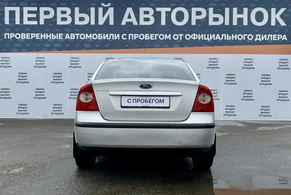 Ford Focus II Краснодар  - изображение 6