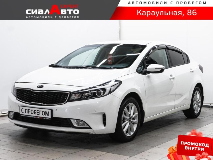 Kia Cerato III Рестайлинг (Classic) Красноярск  - изображение 1