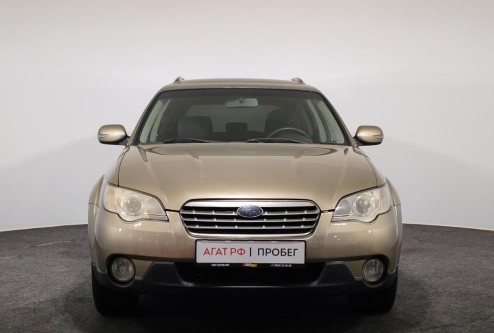 Subaru Outback III Рестайлинг Ярославль  - изображение 2