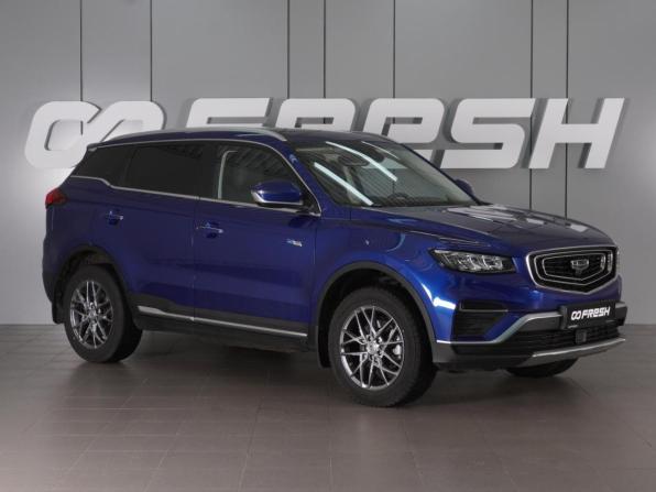 Geely Atlas Pro с пробегом 2022 года, цена 1 919 000 рублей, 59730 км, внедорожник, Автокод Объявления