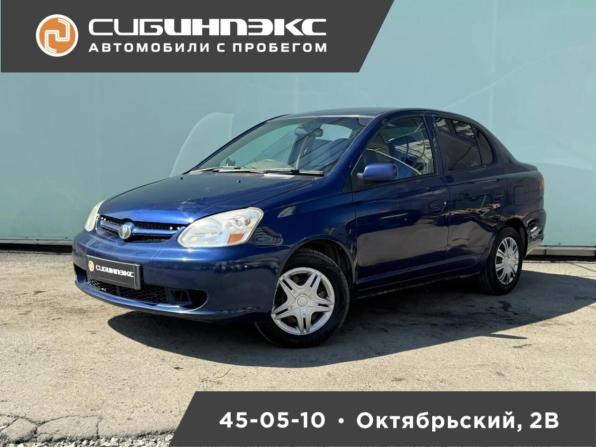 Toyota Platz с пробегом 2003 года, цена 379 000 рублей, 246823 км, седан, Автокод Объявления