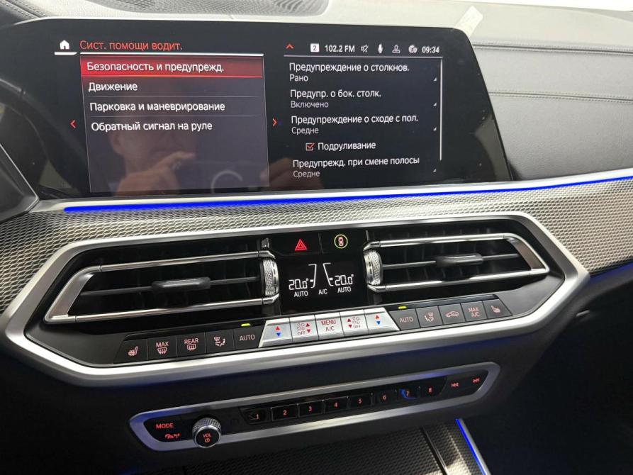 BMW X5 IV (G05/G18) Красноярск  - изображение 21