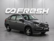 Lada (ВАЗ) Granta I Рестайлинг Воронеж  - изображение 16