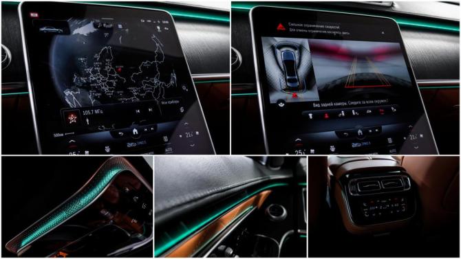 Mercedes-Benz S-Класс VII (W223) с пробегом 2021 года, цена 10 900 000 рублей, 49936 км, седан, Автокод Объявления