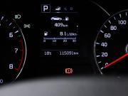 Kia Cerato III Рестайлинг (Classic) Москва  - изображение 28