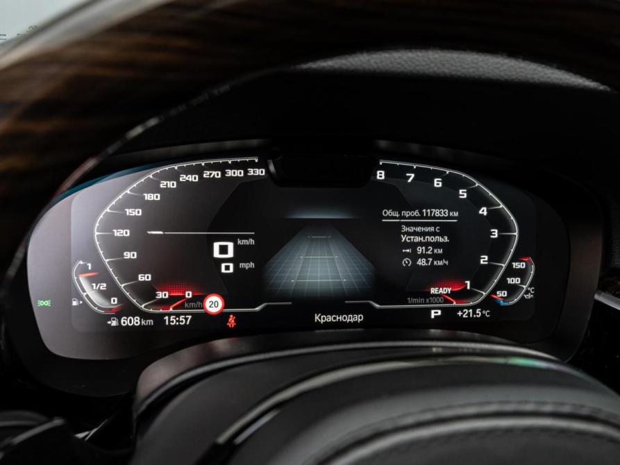 BMW 5 серии VII (G30/G31/G38) Рестайлинг Краснодар  - изображение 25