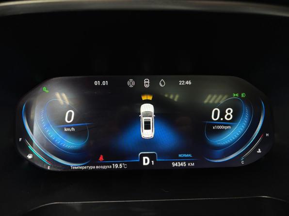 Chery Tiggo 8 Pro I с пробегом 2022 года, цена 2 120 000 рублей, 94343 км, внедорожник, Автокод Объявления