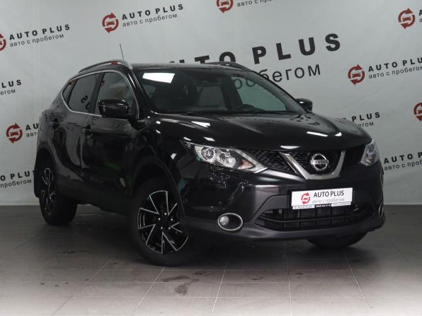 Nissan Qashqai II с пробегом 2014 года, цена 1 419 000 рублей, 150000 км, внедорожник, Автокод Объявления